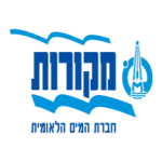 MEKOROT